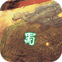 三国之空城计（0.1折送百万真充）