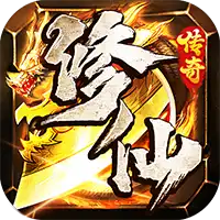 金币探险（传奇老盟沉默）
