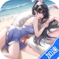 上古王冠