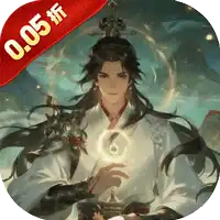 醉武侠（0.05折独道万古）