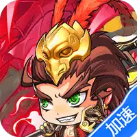 挂机吧主公（0.05折6480免费版）