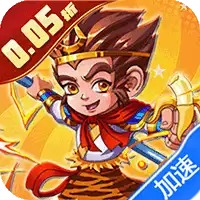 大剑传奇（0.05折九转轮回）