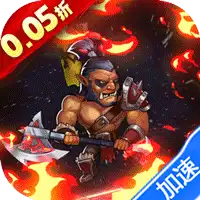 命运战歌（0.05魔兽卡牌万抽）